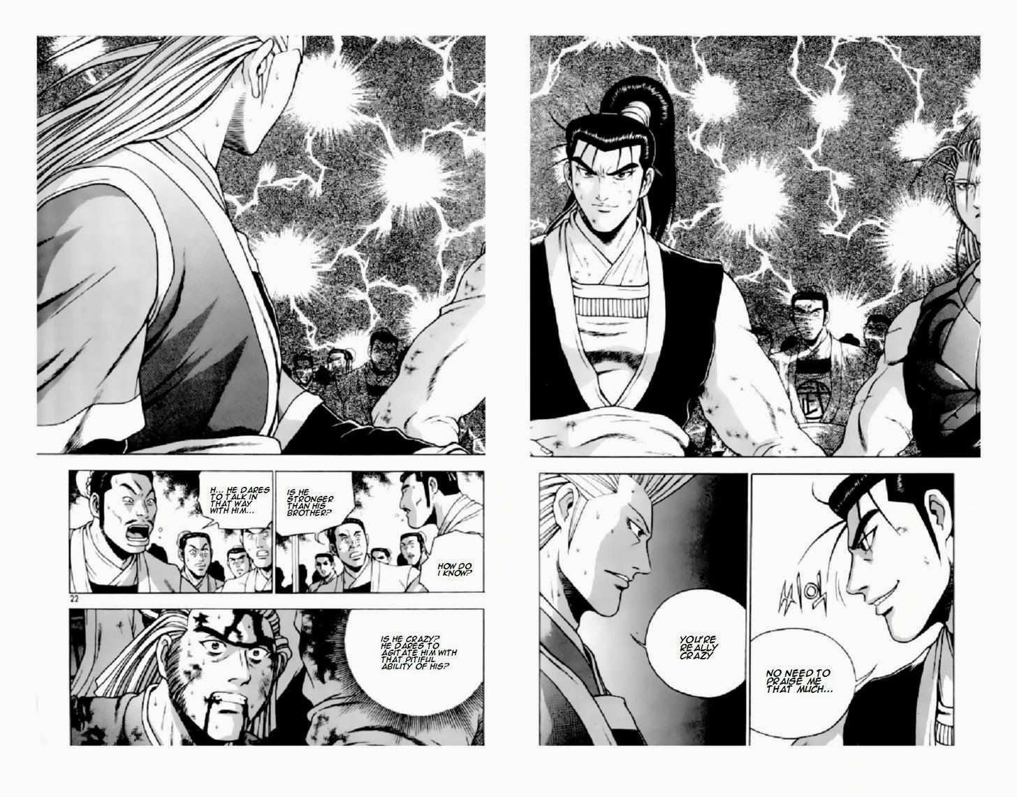 The Ruler of the Land Chapter 205 20